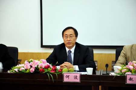 昆明市副市长何波一行莅临我院宣讲现代新昆明建设