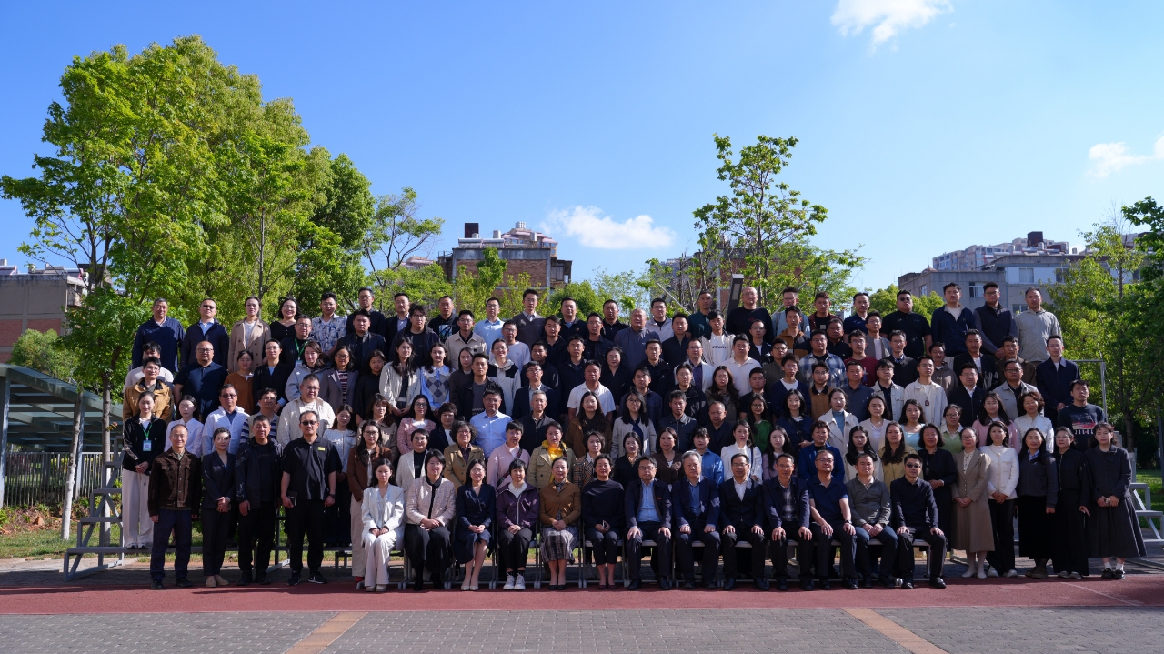 锚定“十五五”・赋能新农人—— 我校成功联合举办首届云南省现代设施农业高质量发展研修班