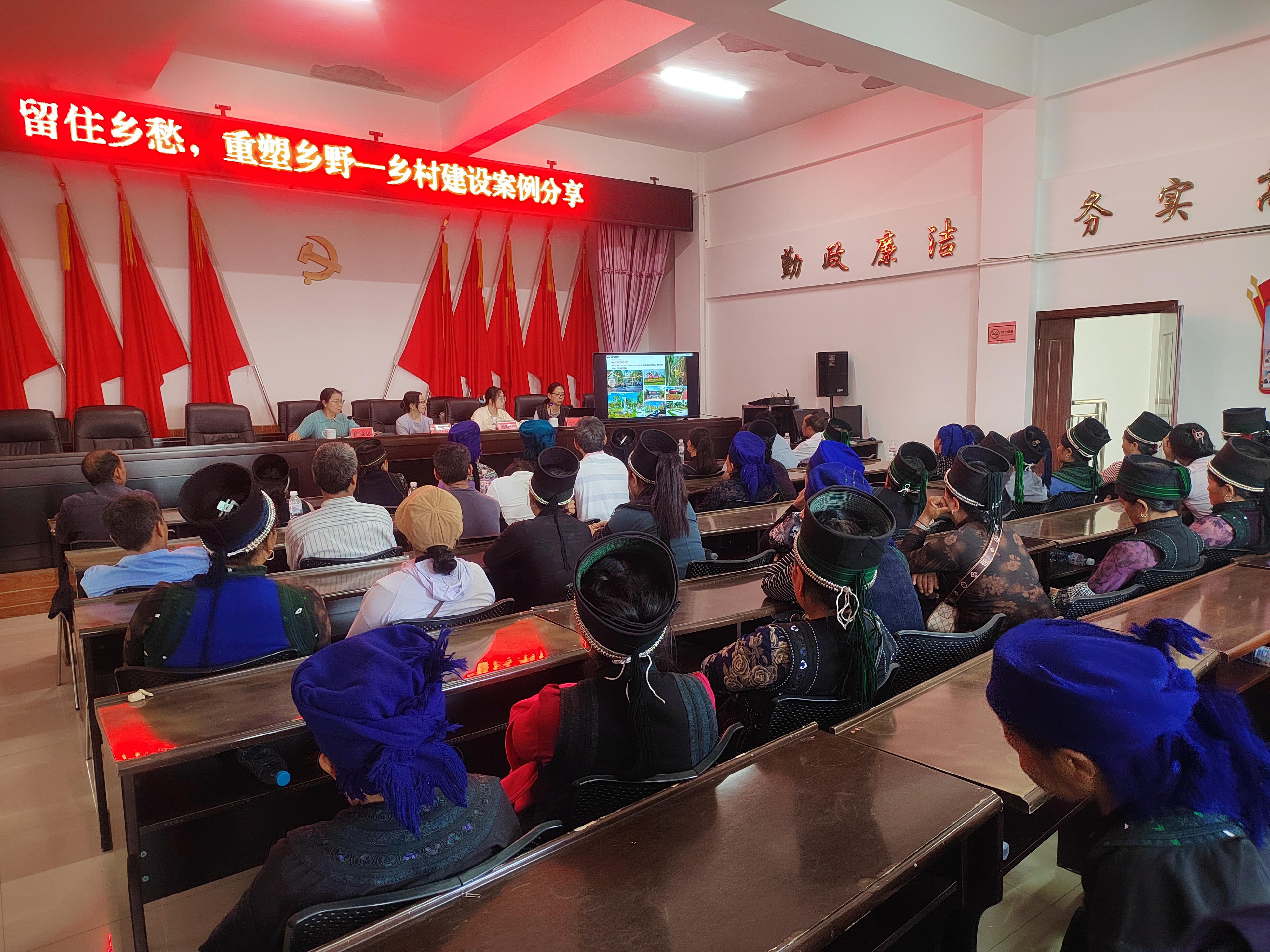 我校“三区”科技人才组团赴元阳开展专项服务