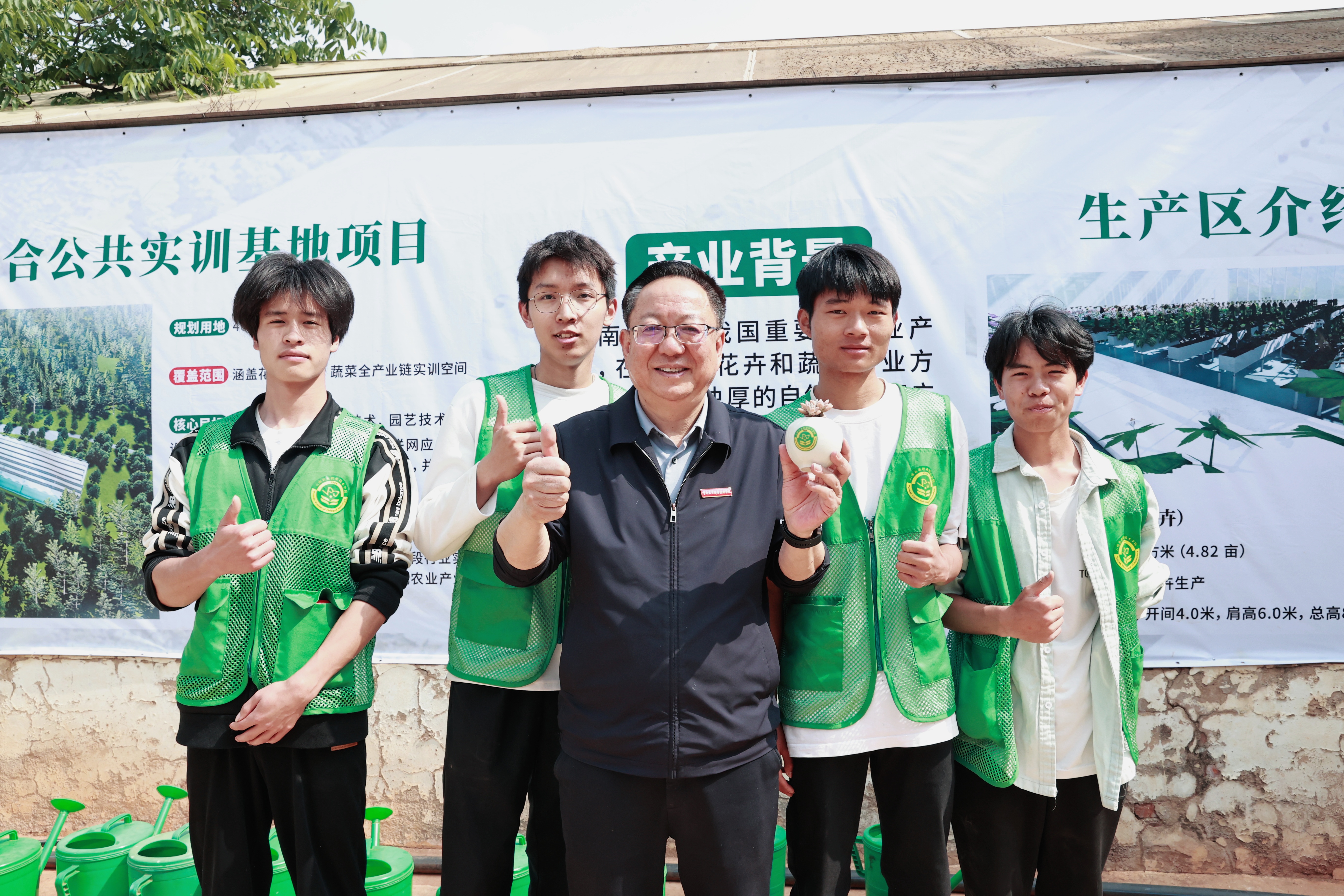 技能连心 文化共融——澜湄青年走进我校